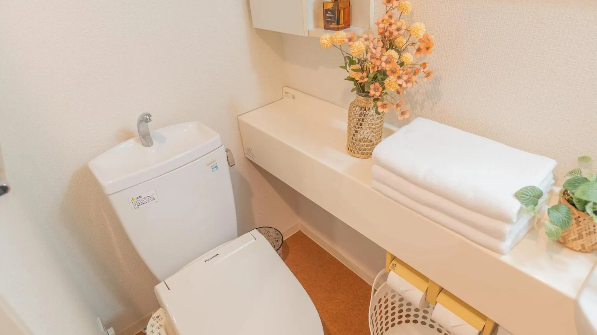 Apartamento 桜の川19 Kabukicho/Three Minutes From Higashi-Shinjuku Station,/Rich In Food And Shopping Tokio