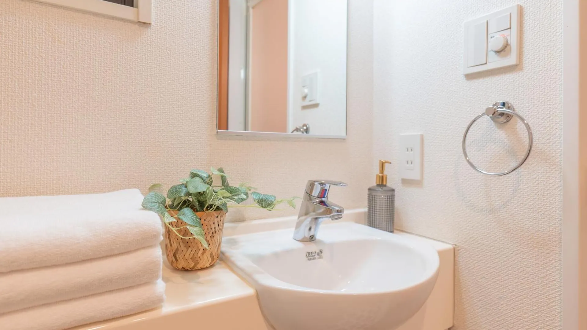 Apartamento 桜の川19 Kabukicho/Three Minutes From Higashi-Shinjuku Station,/Rich In Food And Shopping Tokio Japón